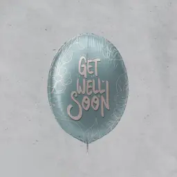 بالون قصدير - أجر وعافية - عدد 2
