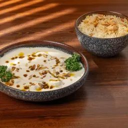 شيشبرك