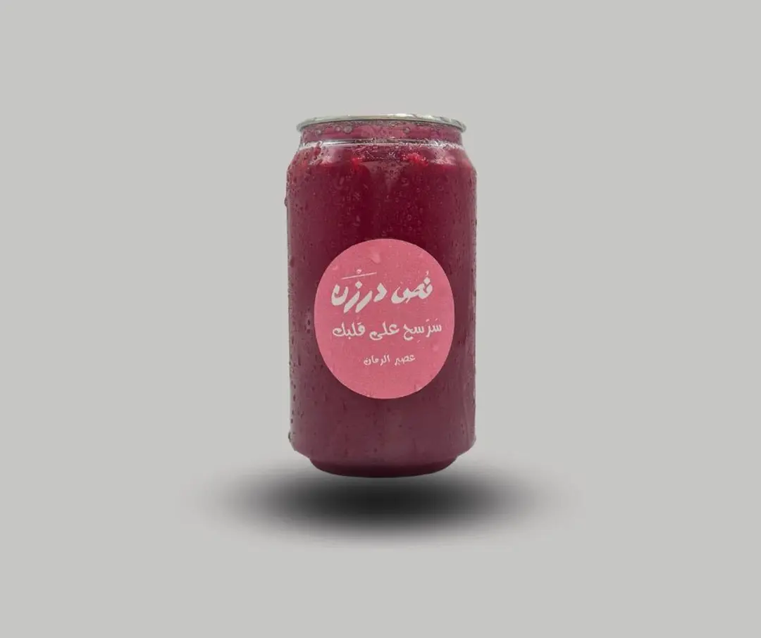 pomegranate juice