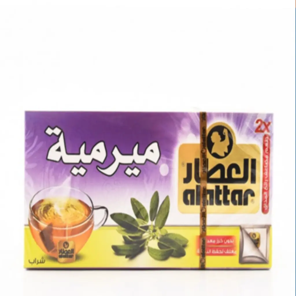 Alattar Sage - Bag