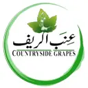 عنب الريف - الرياض - الصحافة