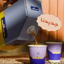 بوكس العدني