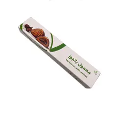 Keto Walnut Maamoul - Ofata