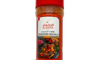 بهارات التندوري