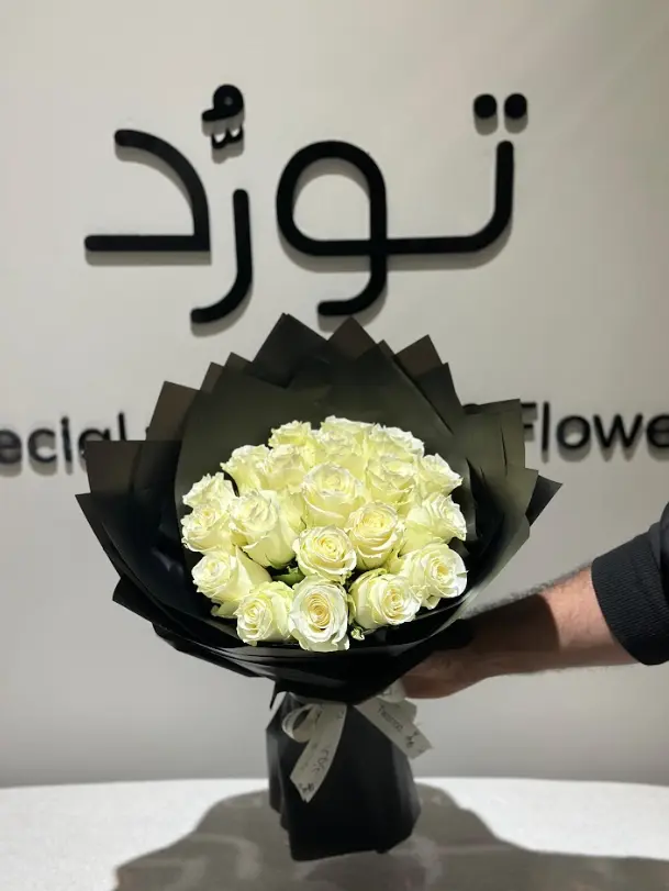 بوكية ورد ابيض A