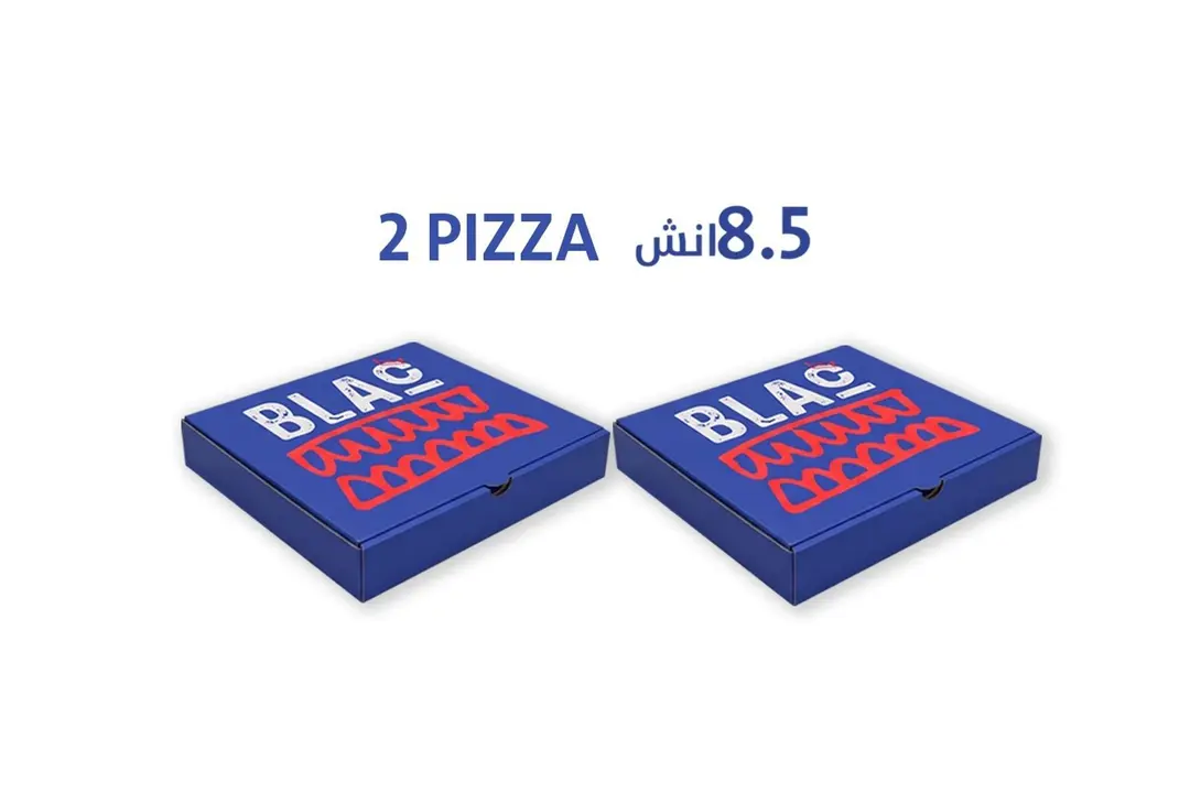 ٢ بيتزا ٥'٨ انش