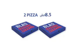 ٢ بيتزا ٥'٨ انش