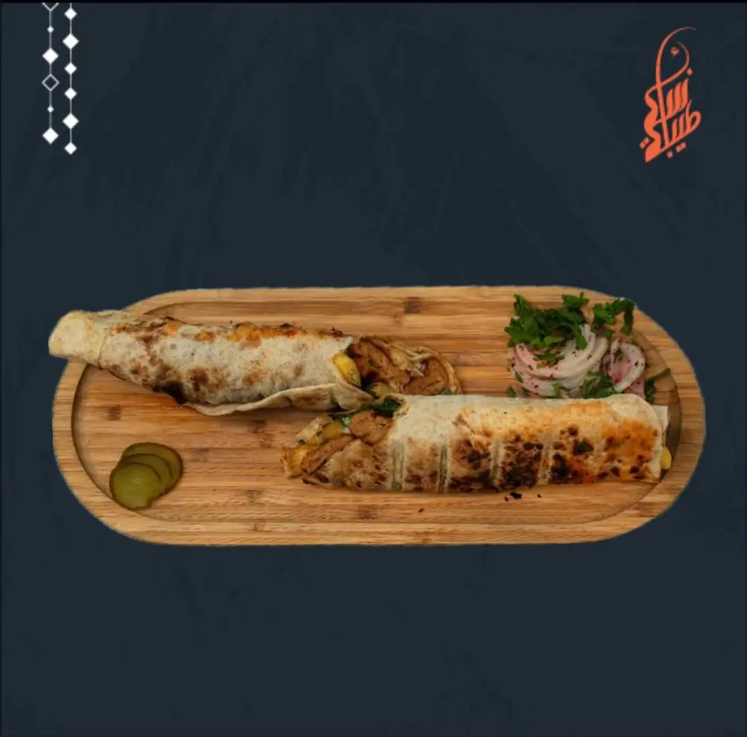 Chicken Shawarma Sandwich