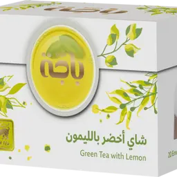 Green Tea with Lemon 20 Bags