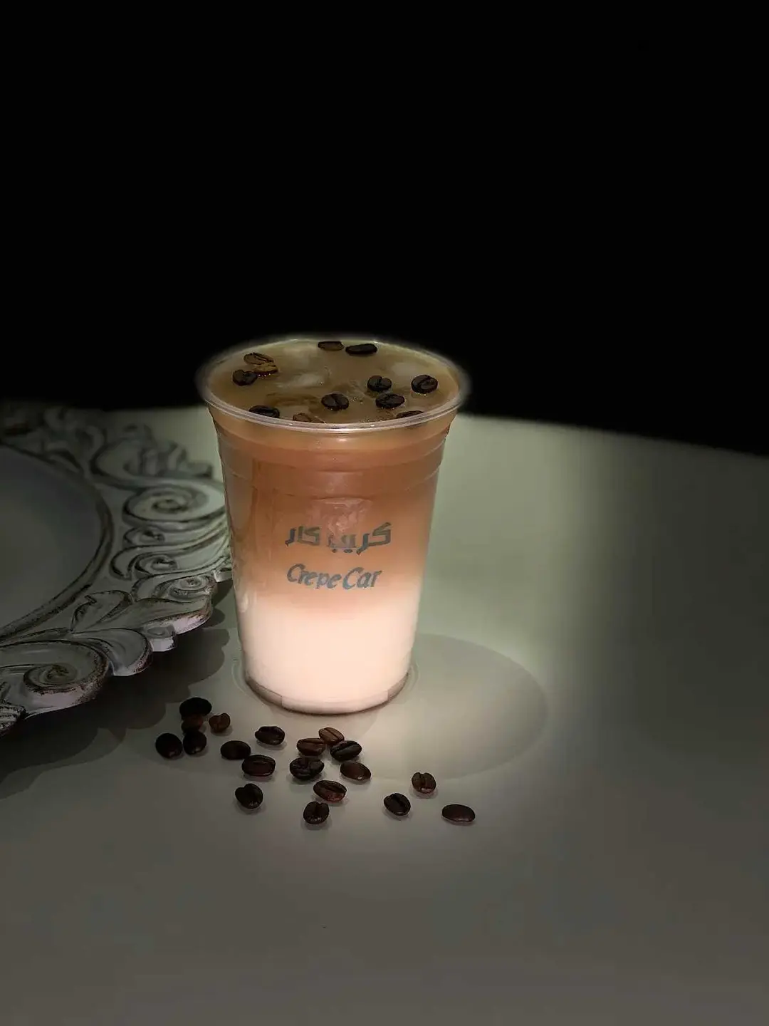 Milk Shake