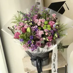 باقة الافندر