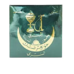 بخور المدينة السري جواهر المسك