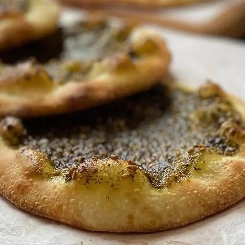 فطيرة زعتر