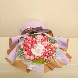 باقة واحة