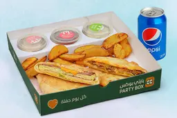 كومبو من اختيارك