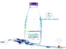 ماء صحه