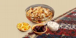 عريكة بدون عسل