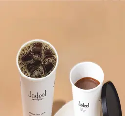 Mini Pudding with Coffee of the Day