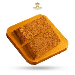 تريند البسبوسة