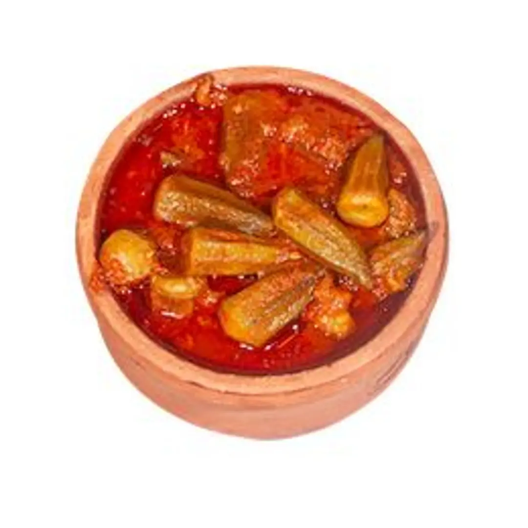 بامية