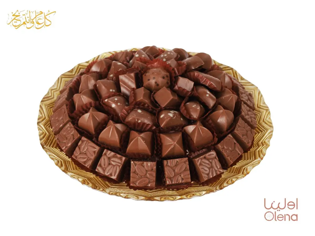 Golden Assorted Chocolate 52002