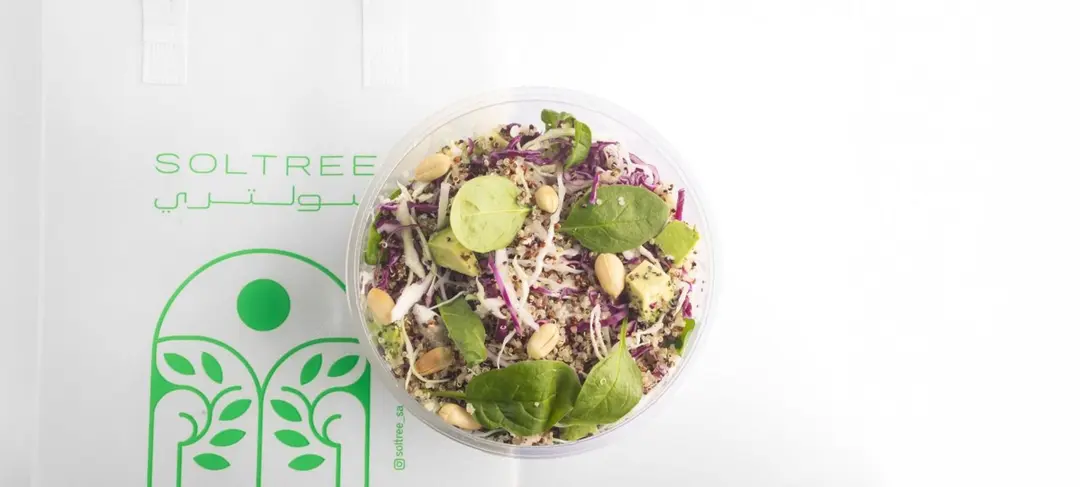 Muay Thai Salad