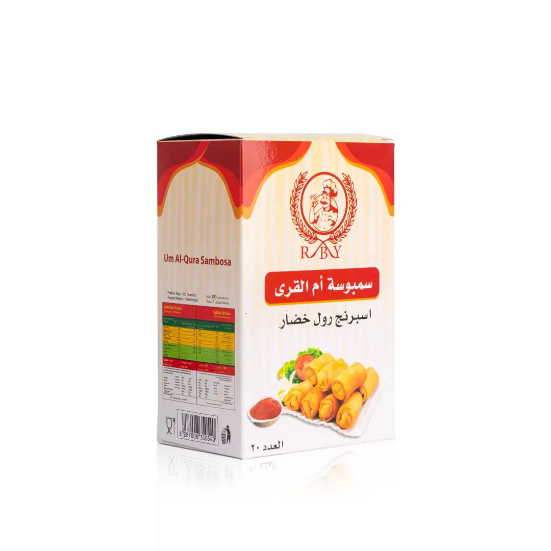 اسبرنج رول
