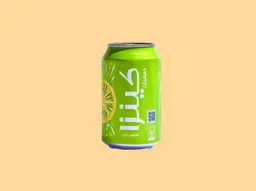Kinza Citrus