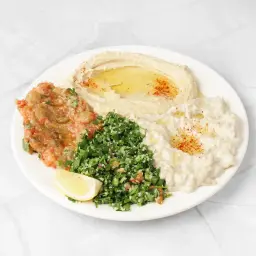 مقبلات مشكلة