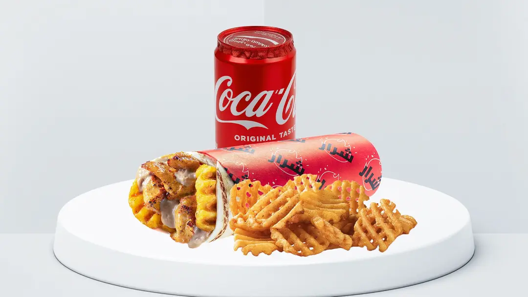 Specialty Meal