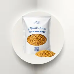 ذرة بالشطة اسباني