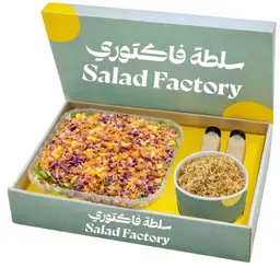 بوكس سلطة كرانشي