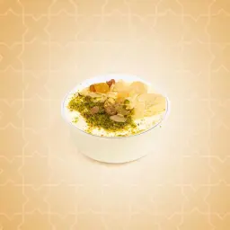 مهلبية