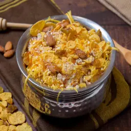 عريكة ملكي