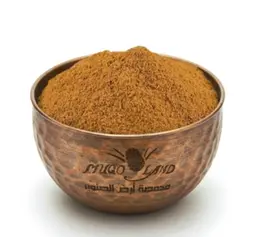 Spicy Meat Sambosa Spices With Vegetables R763
