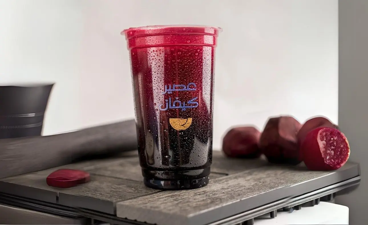 Kaifan Juice