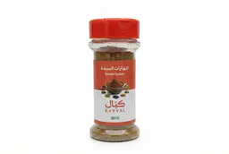 البهارات السبعة 80 جرام