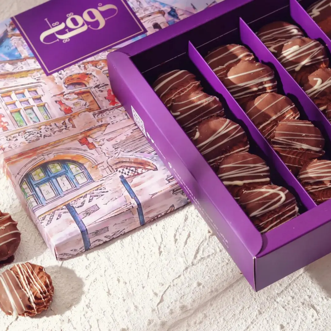Petit Four
