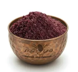 Natural Sumac R212