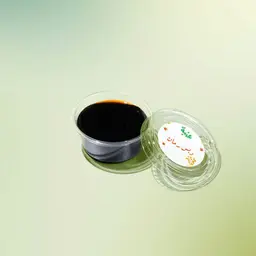 Pomaegrante Molasses
