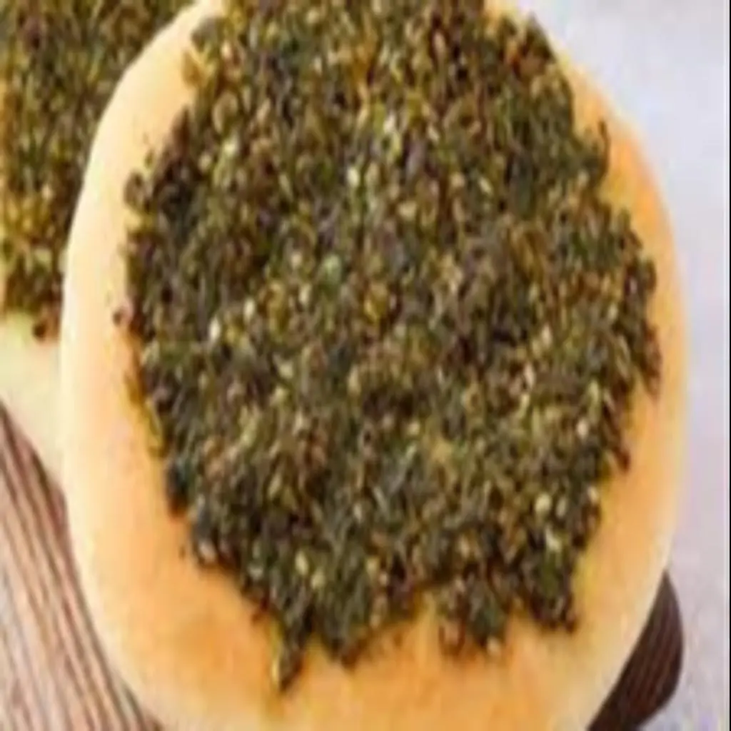 زعتر