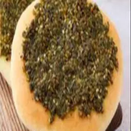 زعتر