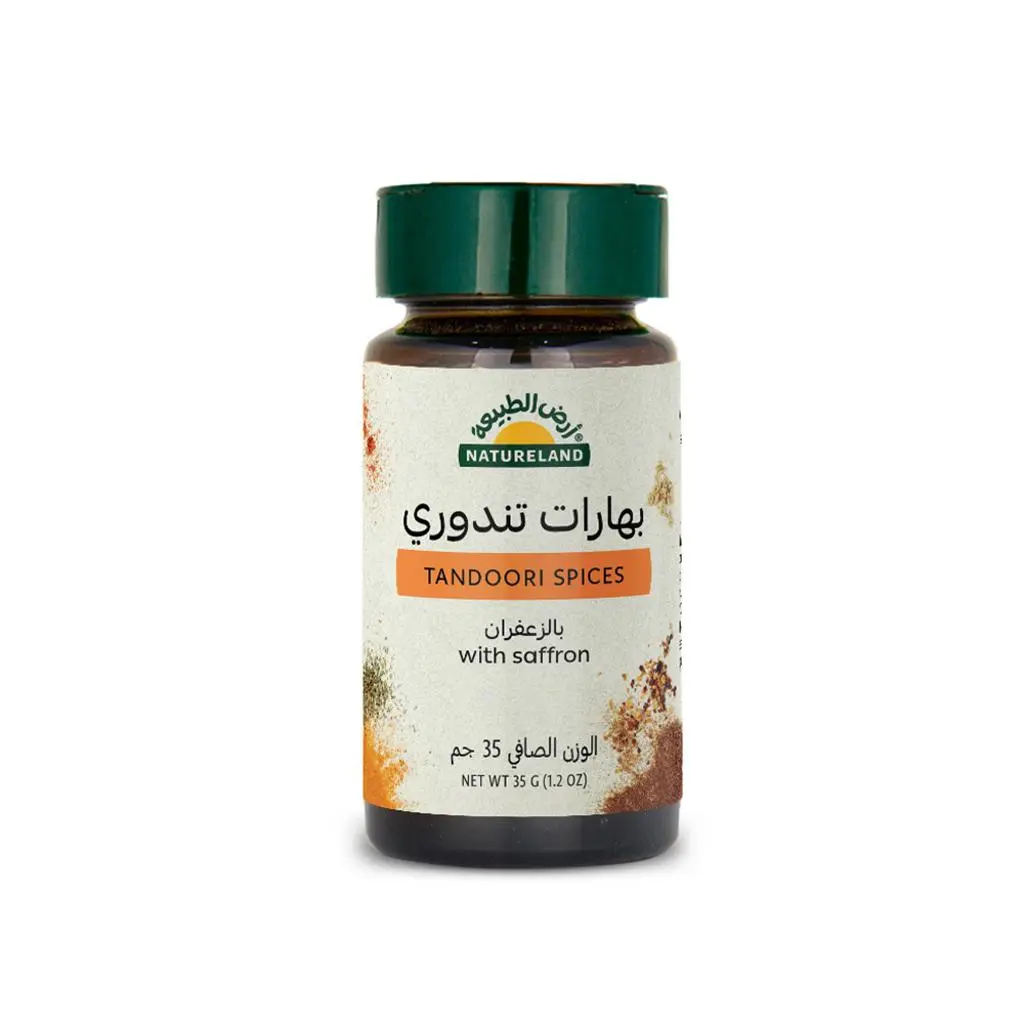 Natureland Tandoori Spices W/Saffron