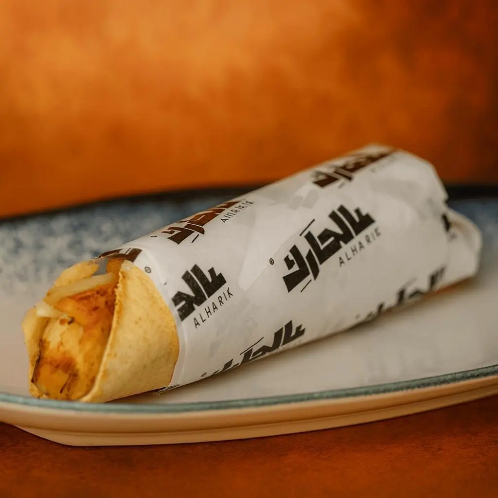 Chicken Shawarma Sandwich