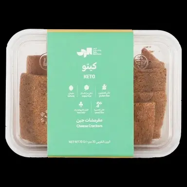 مقرمشات جبن كيتو ٧٠جم الرحى بيك هاوس