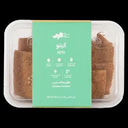 Raha Bakehouse Keto Cheese Crackers 70g