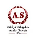 حلويات عرفات - الرياض - السليمانية