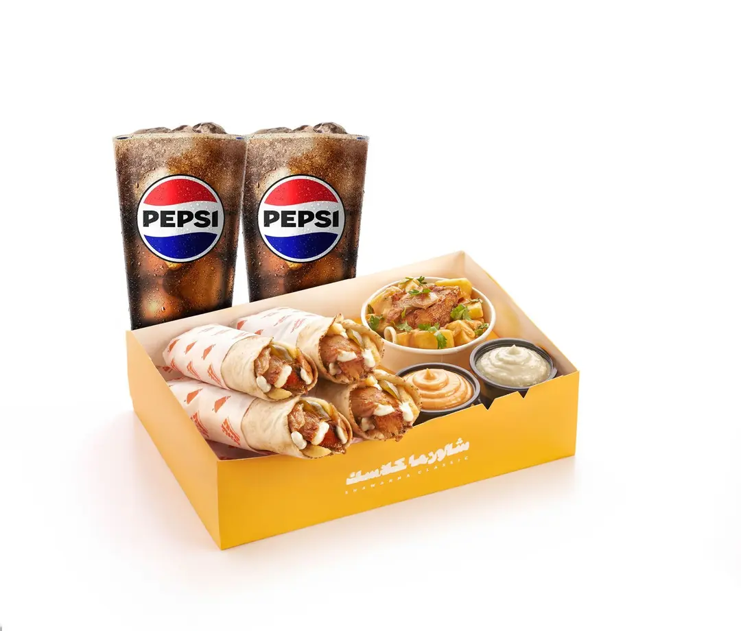 The Ultimate Shawarma Box