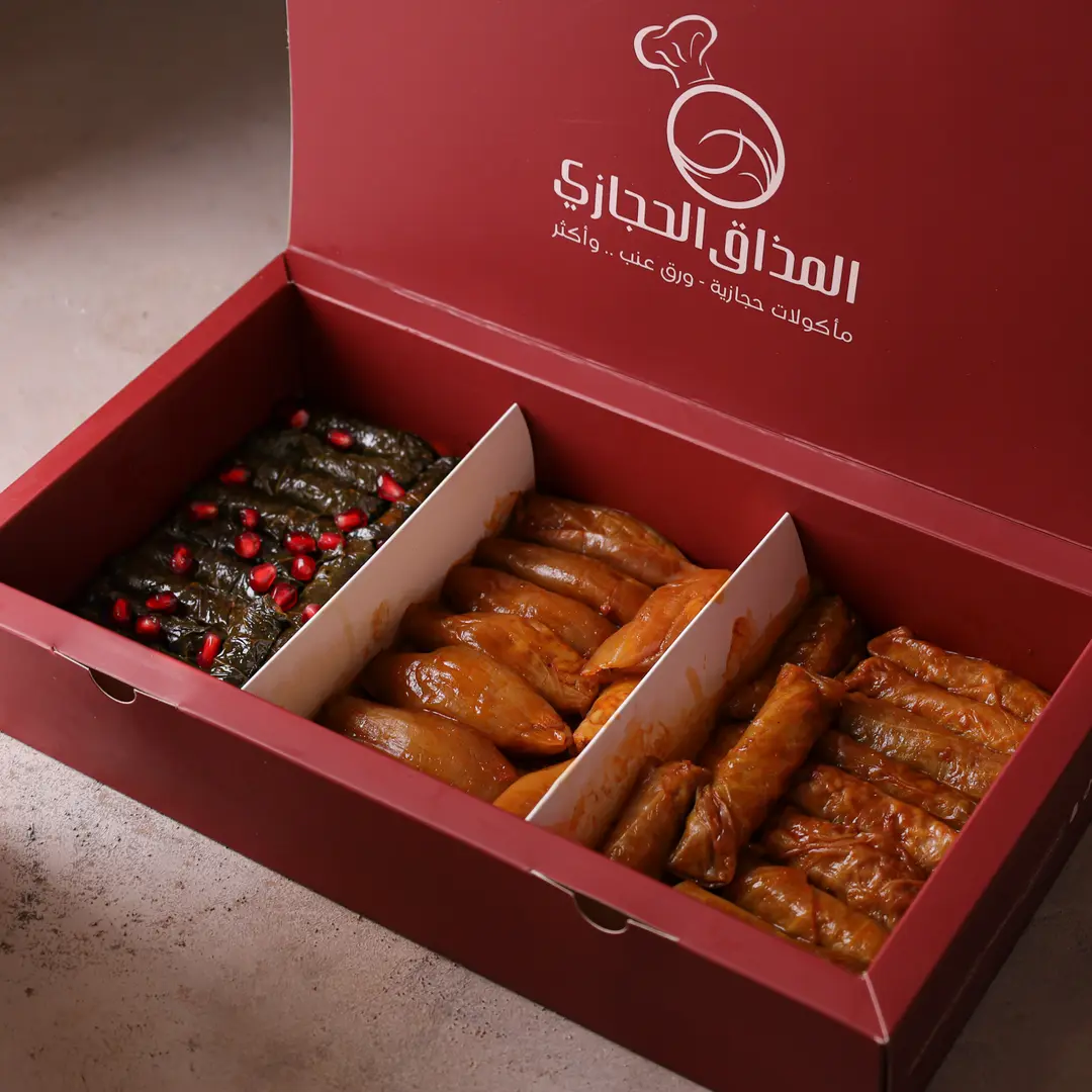 Mixed Stuffed Box