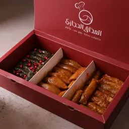 بوكس مشكل محاشي